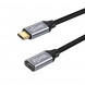 EM-C10 Verlängerungskabel USB-C (100cm) 